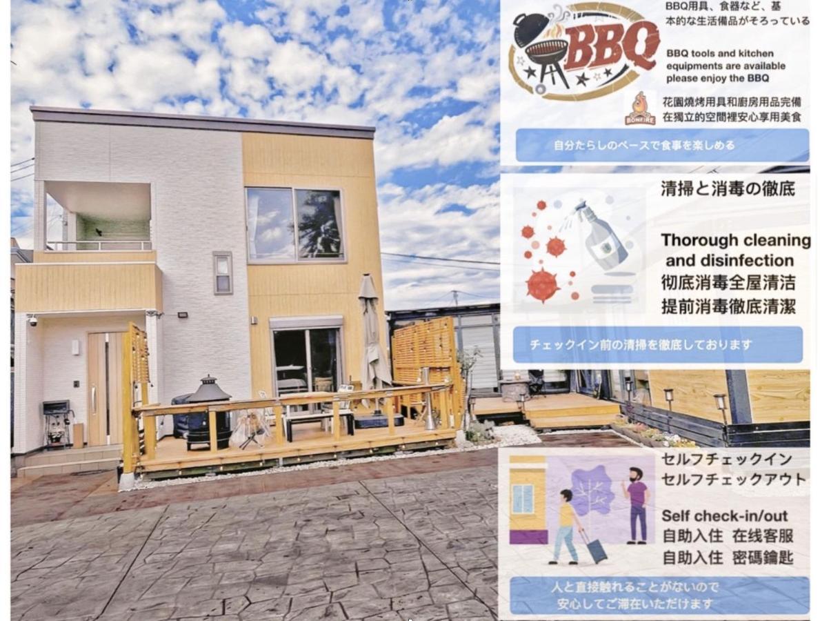 ヴィラ山間堂grandvilla Mt Fuji View Bbq Bonfire Annovillas Sankando Fujikawaguchiko Bagian luar foto